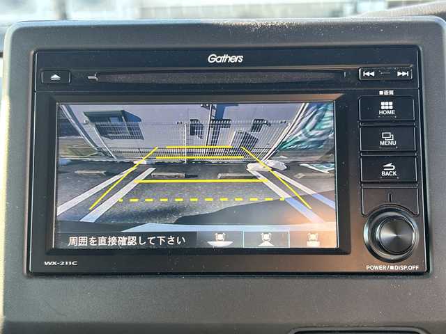 ホンダ Ｎ ＢＯＸ カスタム L ターボ スタイル+ブラック 三重県 2022(令4)年 4.3万km メテオロイドグレーメタリック 登録時42718km/ワンオーナー/禁煙車/純正７インチディスプレイオーディオ（WX-211C）/・Ｂｌｕｅｔｏｏｔｈ・ワンセグ・AM/FM・CD・USB/衝突軽減ブレーキ/レーンキープアシスト/先行車発進お知らせ機能/レーダークルーズコントロール/ロードサインアシスト/前後ドラレコ/両側パワースライドドア/バックカメラ/ＵＳＢ接続・充電/黒ハーフレザーシート/ETC/パドルシフト/電動パーキングブレーキ/ブレーキホールド/LEDヘッドライト