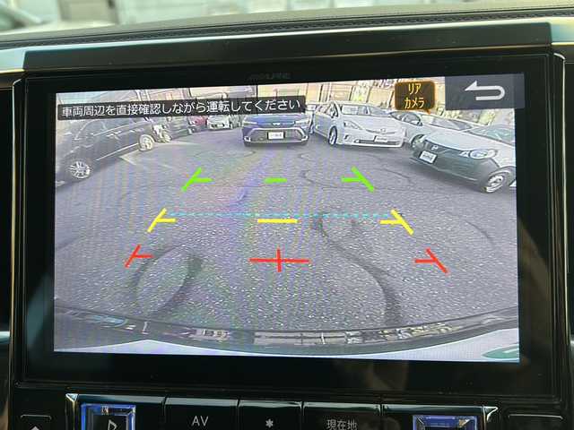 トヨタ アルファード S Cパッケージ 東京都 2019(令1)年 4.3万km ブラック ワンオーナー/純正ナビ【Bluetooth接続可、HDMI、フルセグTV、iPod、CD、DVD】/モデリスタエアロ/バックカメラ/両側パワースライドドア/ツインムーンルーフ/フリップダウンモニター（アルパイン）/追従付きクルーズコントロール/電動リアゲート/オットマン/ウォークスルー/三列シート/社外フロアマット/純正アルミホイール/ステアリングヒーター/ECOMODE/ポジションメモリー/パワーシート/エアーシート/レザーシート/電動パーキングブレーキ/コンセント差込口/レーンキープアシスト/コーナーセンサー/オートライト/オートマチックハイビーム/横滑り防止装置/盗難防止装置/CAR AROMA/ABS/ETC/Wエアバッグ/スマートキー/保証書、取扱説明書