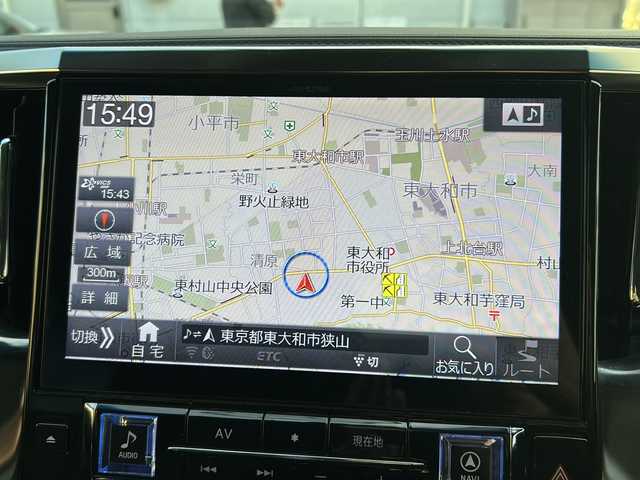 トヨタ アルファード S Cパッケージ 東京都 2019(令1)年 4.3万km ブラック ワンオーナー/純正ナビ【Bluetooth接続可、HDMI、フルセグTV、iPod、CD、DVD】/モデリスタエアロ/バックカメラ/両側パワースライドドア/ツインムーンルーフ/フリップダウンモニター（アルパイン）/追従付きクルーズコントロール/電動リアゲート/オットマン/ウォークスルー/三列シート/社外フロアマット/純正アルミホイール/ステアリングヒーター/ECOMODE/ポジションメモリー/パワーシート/エアーシート/レザーシート/電動パーキングブレーキ/コンセント差込口/レーンキープアシスト/コーナーセンサー/オートライト/オートマチックハイビーム/横滑り防止装置/盗難防止装置/CAR AROMA/ABS/ETC/Wエアバッグ/スマートキー/保証書、取扱説明書