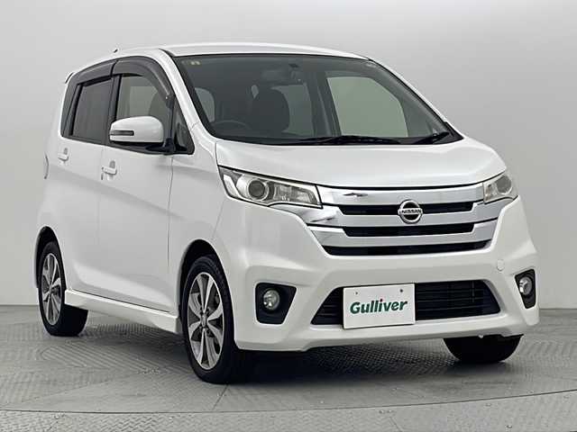 日産 デイズ ハイウェイスターG 新潟県 2014(平26)年 5.1万km ホワイトパール ４WD/社外SDナビ/　　CD/AM/FM/フルセグ/BT/SD/アラウンドビューモニター/純正アルミホイール付/社外アルミホイール付スタッドレスタイヤ車載(5ミリ)/運転席シートヒーター/アイドリングストップ/スペアキー/スマートキー/ETC