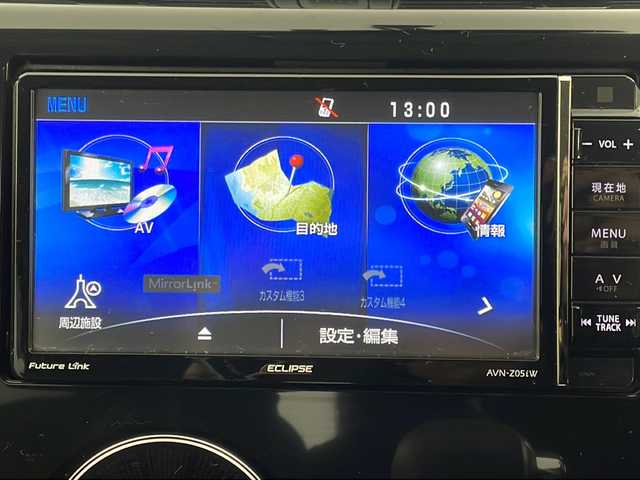 日産 デイズ ハイウェイスターG 新潟県 2014(平26)年 5.1万km ホワイトパール ４WD/社外SDナビ/　　CD/AM/FM/フルセグ/BT/SD/アラウンドビューモニター/純正アルミホイール付/社外アルミホイール付スタッドレスタイヤ車載(5ミリ)/運転席シートヒーター/アイドリングストップ/スペアキー/スマートキー/ETC