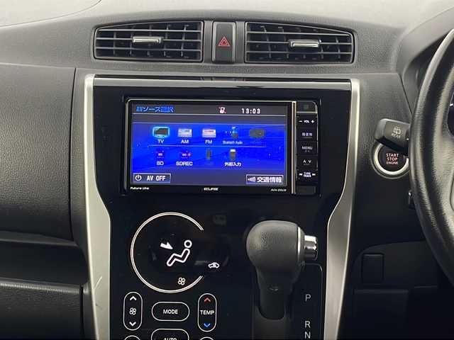 日産 デイズ ハイウェイスターG 新潟県 2014(平26)年 5.1万km ホワイトパール ４WD/社外SDナビ/　　CD/AM/FM/フルセグ/BT/SD/アラウンドビューモニター/純正アルミホイール付/社外アルミホイール付スタッドレスタイヤ車載(5ミリ)/運転席シートヒーター/アイドリングストップ/スペアキー/スマートキー/ETC