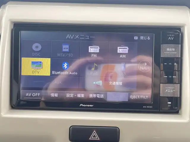 マツダ フレア クロスオーバー XG 愛媛県 2018(平30)年 4.9万km ブルーイッシュブラックパール3 デュアルカメラブレーキサポート/レーンキープアシスト/社外7インチナビ【AVIC-RWS901】/　CD/DVD/Bluetooth/フルセグTV/プッシュスタート/オートライト/HIDヘッドライト/全席シートヒーター/ドアバイザー/フロアマット