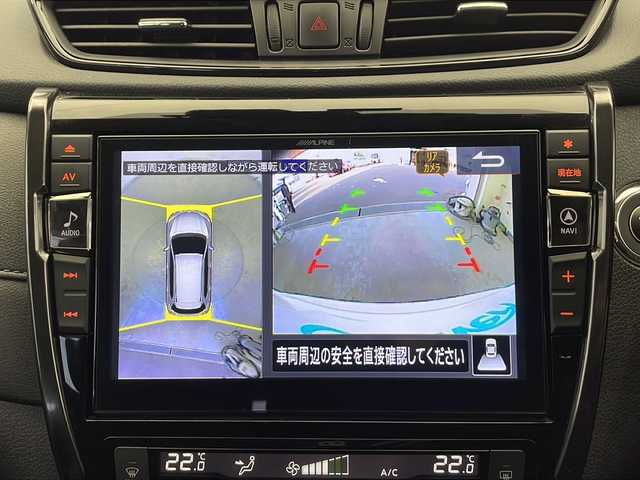 日産 エクストレイル 20Xi 栃木県 2019(平31)年 2.4万km ブリリアントホワイトパール 禁煙車/ガラスルーフ/ALPINE10インチナビ　/(CD/DVD/フルセグTV/Bluetooth/バックカメラ/全方位モニター/プロパイロット/インテリジェントミラー/ドラレコ/４ＷＤ　/ＥＴＣ　/電動リアゲート　/シートヒーター　/ダウンヒルアシスト　/アイドリングストップ/スタッドレスAWセット積み込み