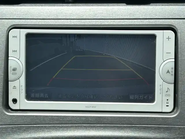 トヨタ プリウス S 岡山県 2014(平26)年 9.1万km スーパーホワイトⅡ 登録時走行距離90359キロ/純正メモリナビ（NSCP-W62）/AM/FM/Bluetooth/TV/SD/DVD/バックカメラ/純正フロアマット/電動格納ミラー/オートライト/プッシュスタート/HIDヘッドライト/スマートキー/ビルトインETC/スペアキー×１