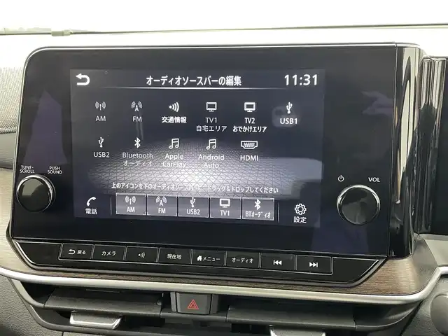 日産 オーラ G レザーエディション 熊本県 2022(令4)年 2.1万km ピュアホワイトパール / スーパーブラック 2トーン 純正ナビ（ＢＴ・フルセグ・ＵＳＢ）/全周囲カメラ　/ビルトインＥＴＣ２．０　/純正前方ドライブレコーダー　/レーダークルーズコントロール/BOSEサウンド/前後クリアランスソナー　/前席シートヒーター　/プロパイロット　/インテリジェントエマージェンシーブレーキ/標識認識機能/踏み間違い衝突防止アシスト/ふらつき警報機能/前方衝突予測警報/車線逸脱警報/ブラインドスポットモニター/ヒルスタートアシスト/横滑り防止/オートライト/オートマチックハイビーム/LEDヘッドライト/フォグライト/スマートキー/プッシュスタート/スペアキー1本