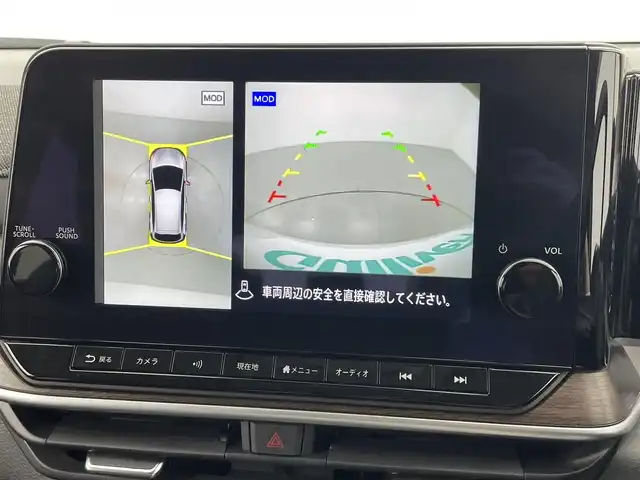 日産 オーラ G レザーエディション 熊本県 2022(令4)年 2.1万km ピュアホワイトパール / スーパーブラック 2トーン 純正ナビ（ＢＴ・フルセグ・ＵＳＢ）/全周囲カメラ　/ビルトインＥＴＣ２．０　/純正前方ドライブレコーダー　/レーダークルーズコントロール/BOSEサウンド/前後クリアランスソナー　/前席シートヒーター　/プロパイロット　/インテリジェントエマージェンシーブレーキ/標識認識機能/踏み間違い衝突防止アシスト/ふらつき警報機能/前方衝突予測警報/車線逸脱警報/ブラインドスポットモニター/ヒルスタートアシスト/横滑り防止/オートライト/オートマチックハイビーム/LEDヘッドライト/フォグライト/スマートキー/プッシュスタート/スペアキー1本