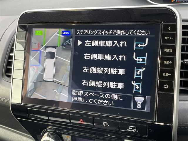 日産 セレナ ハイウェイスター V 福岡県 2020(令2)年 2.9万km ブリリアントホワイトパール プロパイロット/フリップダウンモニター/純正９インチナビ/フルセグTV/CD/DVD/BD/SD/BT/applecarplay/androidauto/全周囲カメラ/衝突軽減/ＢＳＷ/ハンズフリー両側パワースライドドア/ＬＤＷ/ＥＴＣ/パーキングアシスト