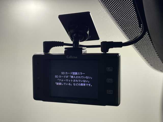 マツダ ＣＸ－８ XD プロアクティブ 神奈川県 2018(平30)年 5.9万km チタニウムフラッシュマイカ ディーゼルターボ/マツダコネクトナビ/CD DVD　フルセグ/Bluetooth　USB　SD　AUX/360度ビューカメラ/社外フリップダウンモニター/シルバールーフレール/パワーバックドア/ヘッドアップディスプレイ/マツダレーダークルーズコントロール/レーンキープアシスト/スマートブレーキサポート/スマートシティブレーキサポート/ブラインドスポットモニタリング/交通標識認識システム/ドライバーアテンションアラート/前後ソナー/アイドリングストップ/運転席パワーシート/ポジションメモリー/前席シートヒーター/革巻きステアリング/ステアリングヒーター/電動パーキングブレーキ/オートブレーキホールド/社外前後ドライブレコーダー/プッシュスタート/スマートキー/純正19インチアルミホイール/純正リアスポイラー/アダブティブLEDヘッドライト/LEDフロントフォグランプ/オートライト