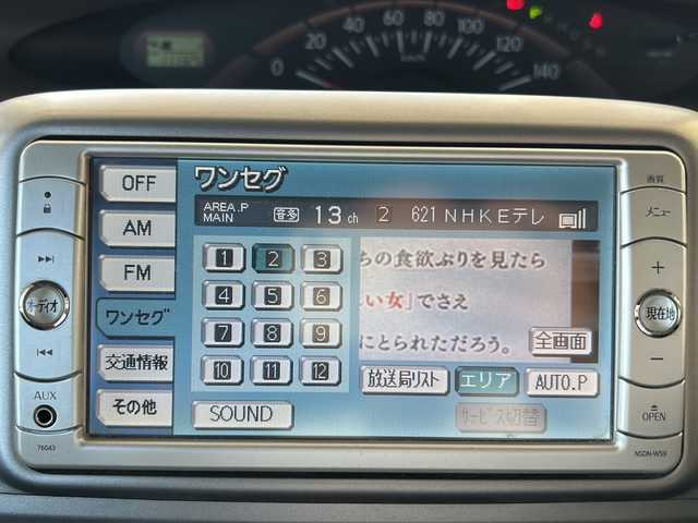 ダイハツ タント G 岐阜県 2011(平23)年 11.2万km パールホワイトⅢ /社外7インチSDナビ/(FM/AM/ワンセグTV/CD/DVD)//前方ドライブレコーダー//バックカメラ//純正フロアマット//純正ドアバイザー//社外14インチアルミホイール//ETC