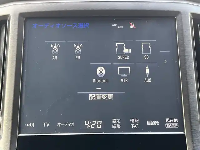 トヨタ クラウン ハイブリッド アスリートS J－フロンティア 愛媛県 2017(平29)年 6.9万km ホワイトパールクリスタルシャイン メーカーオプション純正ナビ/CD/DVD/フルセグTV/BT/追従型クルーズコントロール/バックカメラ/D+N席パワーシート・シートヒーター/フォグランプ/ビルトインETC/前方ドライブレコーダー/オートマチックハイビーム/純正アルミホイール/前後コーナーセンサー