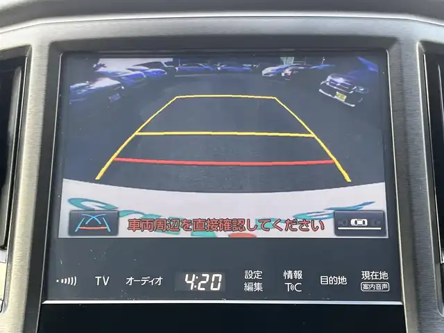 トヨタ クラウン ハイブリッド アスリートS J－フロンティア 愛媛県 2017(平29)年 6.9万km ホワイトパールクリスタルシャイン メーカーオプション純正ナビ/CD/DVD/フルセグTV/BT/追従型クルーズコントロール/バックカメラ/D+N席パワーシート・シートヒーター/フォグランプ/ビルトインETC/前方ドライブレコーダー/オートマチックハイビーム/純正アルミホイール/前後コーナーセンサー