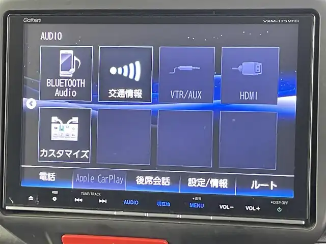 ホンダ Ｎ ＢＯＸ カスタム ターボ SSブラックSパッケージ 千葉県 2017(平29)年 8万km プレミアムホワイトパールⅡ 禁煙/純正8型ナビ VXM-175VFEi/Bluetooth/フルセグTV/CD/DVD/SD/USB/AppleCarplay/バックモニター/パドルシフト/クルーズコントロール/オートヘッドライト/両側パワースライドドア/ベンチシート/フルフラット/チップアップシート/ハーフレザーシート/D/N席シートヒーター/純正アルミホイール