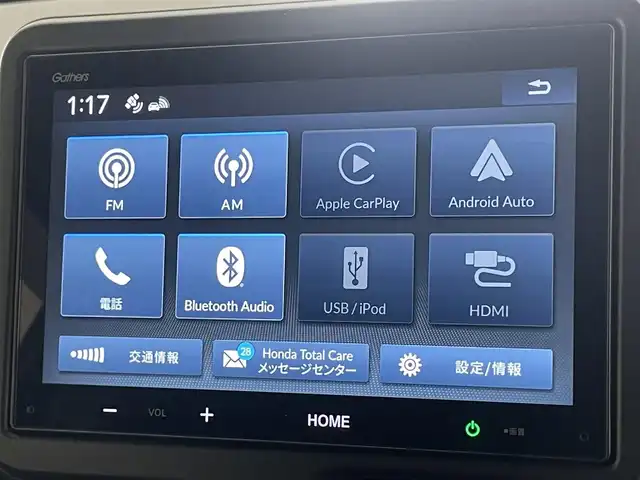 ホンダ Ｎ ＢＯＸ カスタム ターボ 愛知県 2024(令6)年 0.8万km クリスタルブラックパール 純正８型ＤＡ　両側パワスラ　シートヒーター　パドルシフト　黒ハーフレザーシート　衝突軽減　車線逸脱　LEDオートライト　オートハイビーム　コーナーセンサー　電子パーキング　アイドリングストップ　禁煙車　純正１５インチAW　カーテンエアバッグ　プッシュスタート　スマートキー