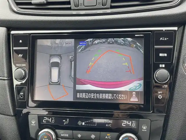 日産 エクストレイル ハイブリッド 20Xi 山梨県 2018(平30)年 4.5万km バーニングレッド ワンオーナー/4WD/サンルーフ/純正SDナビ/Bluetooth接続/フルセグTV/全方位カメラ/ETC/全席シートヒーター/電動リアゲート/ドライブレコーダー/ルーフレール/衝突被害軽減システム/社外17インチアルミホイール/スペアキー2本/取扱説明書/保証書