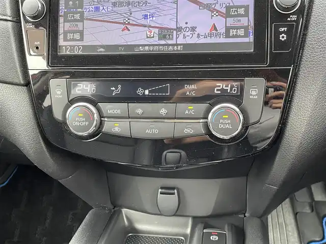 日産 エクストレイル ハイブリッド 20Xi 山梨県 2018(平30)年 4.5万km バーニングレッド ワンオーナー/4WD/サンルーフ/純正SDナビ/Bluetooth接続/フルセグTV/全方位カメラ/ETC/全席シートヒーター/電動リアゲート/ドライブレコーダー/ルーフレール/衝突被害軽減システム/社外17インチアルミホイール/スペアキー2本/取扱説明書/保証書