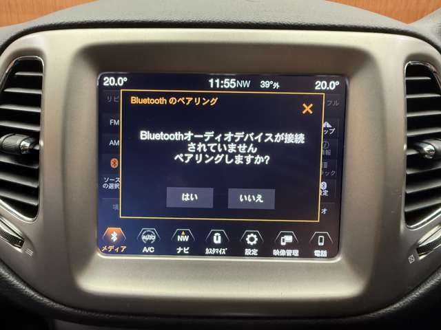 クライスラー・ジープ ジープ コンパス ロンジチュード 千葉県 2020(令2)年 4.1万km パール ＡＣＣ　/ブラインドスポットモニター　/純正ナビ　/バックカメラ　/フルセグＴＶ　/ＥＴＣ　/ルーフレール　/オートライト　/ハロゲンヘッドライト　/純正１７インチＡＷ　/ドライブレコーダー　/ツートンルーフ