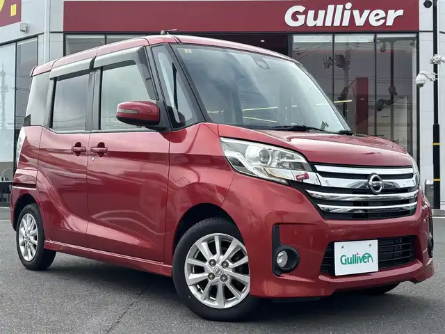 日産 デイズ ルークス ハイウェイスターX 宮城県 2016(平28)年 3.7万km スパークリングレッドM 登録時走行距離３６２１１ｋｍ/全方位カメラ/片側パワースライドドア/衝突被害軽減システム/アイドリングストップ/横滑り防止機能/純正ナビ/・フルセグテレビ/・Bluetooth/・CD/DVD/ＵＳＢ/ステアリングスイッチ/LEDヘッドライト/フォグランプ/ウインカーミラー/ドアバイザー/純正フロアマット