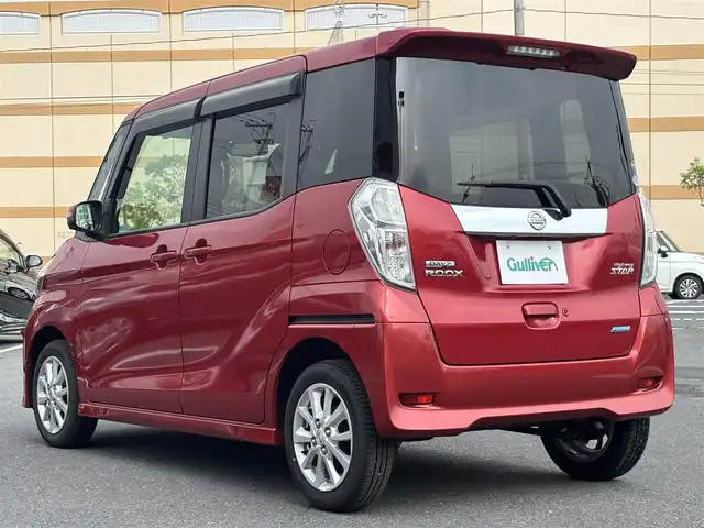 日産 デイズ ルークス ハイウェイスターX 宮城県 2016(平28)年 3.7万km スパークリングレッドM 登録時走行距離３６２１１ｋｍ/全方位カメラ/片側パワースライドドア/衝突被害軽減システム/アイドリングストップ/横滑り防止機能/純正ナビ/・フルセグテレビ/・Bluetooth/・CD/DVD/ＵＳＢ/ステアリングスイッチ/LEDヘッドライト/フォグランプ/ウインカーミラー/ドアバイザー/純正フロアマット