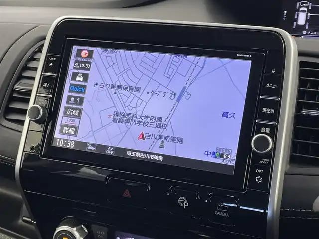 日産 セレナ ハイウェイスターVセレクションⅡ 埼玉県 2019(令1)年 4.7万km ブリリアントホワイトパール 2トーン 純正１０インチナビ　バックカメラ　ビルトインＥＴＣ　ドライブレコーダー　エマージェンシーブレーキ　レーダークルーズコントロール　純正アルミホイール　スマートキー　オートライト　ＬＥＤヘッドライト　ＴＶ