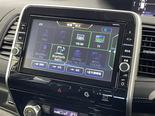 日産 セレナ ハイウェイスターVセレクションⅡ 埼玉県 2019(令1)年 4.7万km ブリリアントホワイトパール 2トーン 純正１０インチナビ　バックカメラ　ビルトインＥＴＣ　ドライブレコーダー　エマージェンシーブレーキ　レーダークルーズコントロール　純正アルミホイール　スマートキー　オートライト　ＬＥＤヘッドライト　ＴＶ