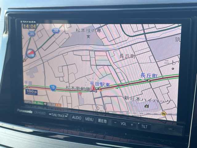 スバル レガシィ Ｂ４ 2．5iアイサイト 長野県 2012(平24)年 7.3万km アイスシルバーメタリック ・純正7インチメモリーナビゲーション/CD DVD フルセグTV Bluetooth/・バックカメラ/・ETC/・アイサイト/・クルーズコントロール/・レーンキープアシスト/・パワーシート(D/N)/・HIDヘッドライト/・オートライト/・フォグライト/・ハーフレザー調シート/・スマートキー/・エンジンプッシュスタート