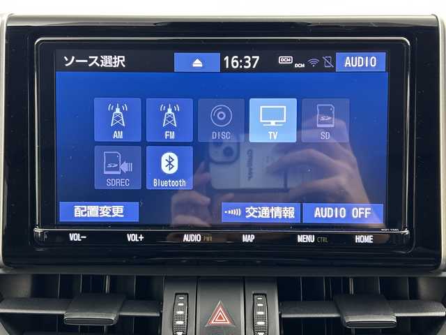 トヨタ ＲＡＶ４ アドベンチャー 三重県 2020(令2)年 4.2万km アティチュードブラックマイカ /禁煙車//純正9インチSDナビ//TOYO OPENCOUNTRY A/T //4WD//トヨタセーフティセンス//衝突軽減ブレーキ//レーントレーシングアシスト//レーダークルーズコントロール//オートハイビーム//パーキングサポートブレーキ//ロードサインアシスト//電動リアゲート//バックカメラ//サイドカーテンエアバッグ//純正ビルトインETC//LED//オートライト//フォグ