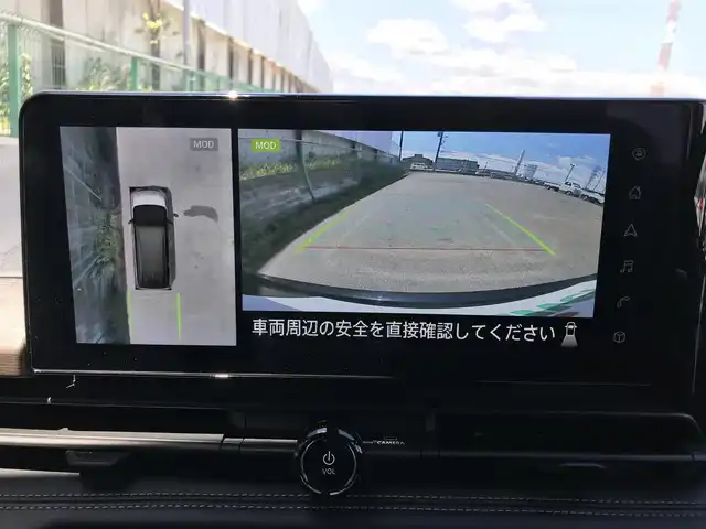 日産 セレナ ハイウェイスター V 静岡県 2023(令5)年 5万km ダイヤモンドブラック 純正12型ナビ(BT/AM/FM)/フルセグTV/ハンズフリーパワースライドドア(両側)/インテリジェントアラウンドビューモニター/ビルトインETC2.0/インテリジェントクルーズコントロール/ソナー機能/ナビリンク機能付プロパイロット/全方位運転支援システム/・インテリジェントエマージェンシーブレーキ/・前方衝突予測警報/・衝突回避ステアリングアシスト/・車線逸脱防止支援システム/・後側方衝突防止支援システム/・後側方車両検知警報/・ふらつき警報/・踏み間違い衝突防止アシスト/・標識認識機能/SOSコール/インテリジェントルームミラー/アダプティブLEDヘッドランプ/デュアルオートエアコン/本革巻きステアリング/パドルシフト/ハーフレザーシート/純正16インチアルミホイール/インテリジェントキー/プッシュエンジンスターター/禁煙車