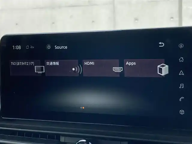 日産 セレナ ハイウェイスター V 静岡県 2023(令5)年 5万km ダイヤモンドブラック エマージェンシーブレーキ/純正12インチナビ/　AM FM Bluetooth AppleCarPlay AndroidAuto/フルセグTV/ビルトインETC2.0/前後方ドライブレコーダー/インテリジェントルームミラー/アダプティブLEDオートヘッドランプ/ワイヤレス充電/両側パワースライドドア/ハーフレザーシート/純正16インチアルミホイール/前後方クリアランスソナー/パドルシフト/ナビリンク機能付プロパイロット/アラウンドビューモニター