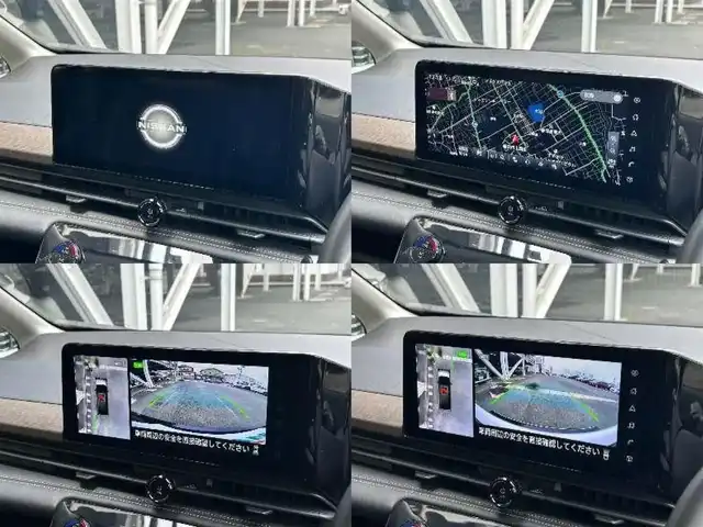 日産 セレナ ハイウェイスター V 静岡県 2023(令5)年 5万km ダイヤモンドブラック エマージェンシーブレーキ/純正12.3インチナビ/AM FM Bluetooth AppleCarPlay AndroidAuto/フルセグTV/ビルトインETC2.0/前後方ドライブレコーダー/インテリジェントルームミラー/アダプティブLEDオートヘッドランプ/ワイヤレス充電/両側パワースライドドア/ハーフレザーシート/純正16インチアルミホイール/前後方クリアランスソナー/パドルシフト/ナビリンク機能付プロパイロット/アラウンドビューモニター