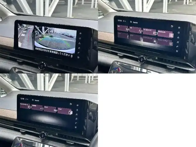 日産 セレナ ハイウェイスター V 静岡県 2023(令5)年 5万km ダイヤモンドブラック エマージェンシーブレーキ/純正12.3インチナビ/AM FM Bluetooth AppleCarPlay AndroidAuto/フルセグTV/ビルトインETC2.0/前後方ドライブレコーダー/インテリジェントルームミラー/アダプティブLEDオートヘッドランプ/ワイヤレス充電/両側パワースライドドア/ハーフレザーシート/純正16インチアルミホイール/前後方クリアランスソナー/パドルシフト/ナビリンク機能付プロパイロット/アラウンドビューモニター
