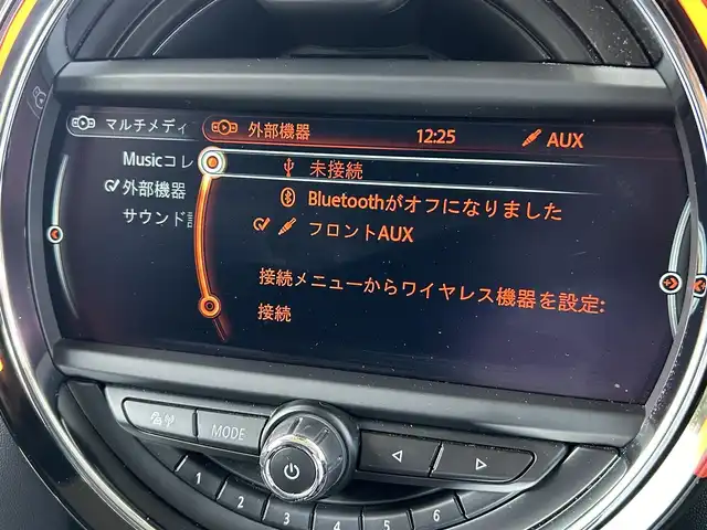 ＭＩＮＩ ミニ クーパー S 福岡県 2016(平28)年 6.6万km ミッドナイト・ブラック・メタリック 純正HDDナビ/・BT/・AM/FM/社外フルセグTV/バックカメラ/ミラー型ETC/純正17インチアルミホイール/LEDヘッドライト/オートライト/オートワイパー/オートエアコン/純正フロアマット