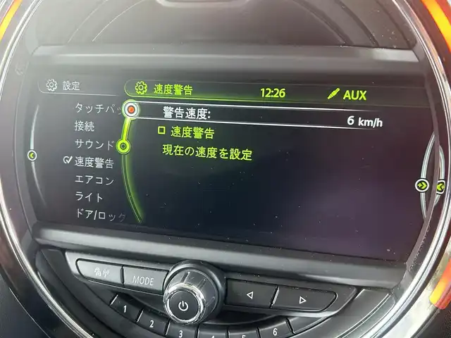 ＭＩＮＩ ミニ クーパー S 福岡県 2016(平28)年 6.6万km ミッドナイト・ブラック・メタリック 純正HDDナビ/・BT/・AM/FM/社外フルセグTV/バックカメラ/ミラー型ETC/純正17インチアルミホイール/LEDヘッドライト/オートライト/オートワイパー/オートエアコン/純正フロアマット