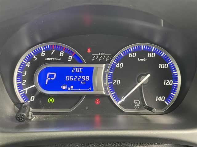 日産 デイズ ハイウェイスターX 富山県 2016(平28)年 6.3万km ホワイトパール 社外ナビ(AM/FM/CD/DVD/BT)/フルセグTV/全方位カメラ(バック、サイド)/ETC/衝突軽減ブレーキ/横滑り防止装置/アイドリングストップ/オートマチックハイビーム/オートライト/前方ドライブレコーダー/純正AW/社外フロアマット/キセノンヘッドライト/スマートキー/スペアキー1本/プッシュスタート/取扱説明書