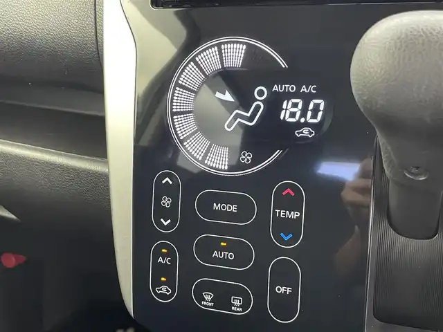 日産 デイズ ハイウェイスターX 富山県 2016(平28)年 6.3万km ホワイトパール 社外ナビ(AM/FM/CD/DVD/BT)/フルセグTV/全方位カメラ(バック、サイド)/ETC/衝突軽減ブレーキ/横滑り防止装置/アイドリングストップ/オートマチックハイビーム/オートライト/前方ドライブレコーダー/純正AW/社外フロアマット/キセノンヘッドライト/スマートキー/スペアキー1本/プッシュスタート/取扱説明書