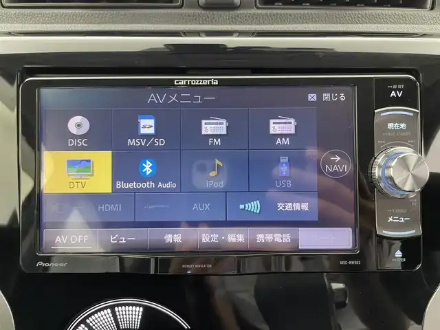 日産 デイズ ハイウェイスターX 富山県 2016(平28)年 6.3万km ホワイトパール 社外ナビ(AM/FM/CD/DVD/BT)/フルセグTV/全方位カメラ(バック、サイド)/ETC/衝突軽減ブレーキ/横滑り防止装置/アイドリングストップ/オートマチックハイビーム/オートライト/前方ドライブレコーダー/純正AW/社外フロアマット/キセノンヘッドライト/スマートキー/スペアキー1本/プッシュスタート/取扱説明書