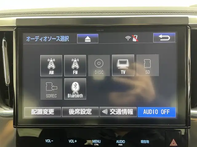 トヨタ アルファード S Cパッケージ 茨城県 2017(平29)年 4.6万km ホワイトパールクリスタルシャイン 純正ナビ/Bluetooth/フルセグ/CD/DVD/radio/レーダークルーズコントロール/衝突被害軽減ブレーキ/レーンキープアシスト/バックカメラ/前後ドラレコ/両側パワースライドドア/電動リアゲート/LEDヘッドライト/オートライト/クリアランスソナー/D+N席パワーシート/メモリーシート