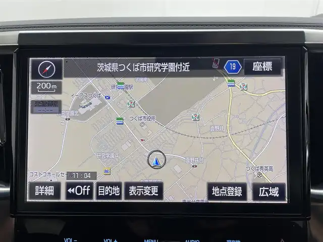 トヨタ アルファード S Cパッケージ 茨城県 2017(平29)年 4.6万km ホワイトパールクリスタルシャイン 純正ナビ/Bluetooth/フルセグ/CD/DVD/radio/レーダークルーズコントロール/衝突被害軽減ブレーキ/レーンキープアシスト/バックカメラ/前後ドラレコ/両側パワースライドドア/電動リアゲート/LEDヘッドライト/オートライト/クリアランスソナー/D+N席パワーシート/メモリーシート
