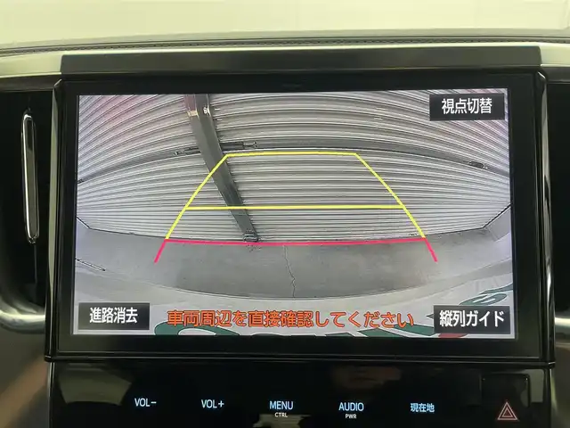 トヨタ アルファード S Cパッケージ 茨城県 2017(平29)年 4.6万km ホワイトパールクリスタルシャイン 純正ナビ/Bluetooth/フルセグ/CD/DVD/radio/レーダークルーズコントロール/衝突被害軽減ブレーキ/レーンキープアシスト/バックカメラ/前後ドラレコ/両側パワースライドドア/電動リアゲート/LEDヘッドライト/オートライト/クリアランスソナー/D+N席パワーシート/メモリーシート