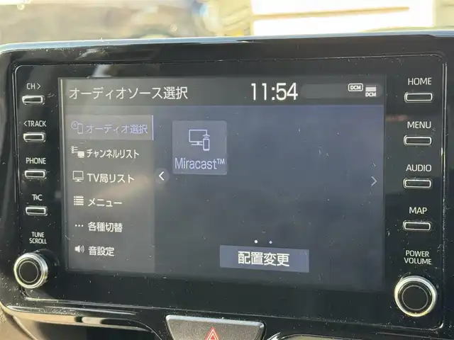 トヨタ ヤリスクロス ハイブリッド Z 三重県 2021(令3)年 5.1万km ブラックマイカ/ホワイトパールクリスタルシャイン 2トーン ワンオーナー/ツートーンカラー/セーフティセンス/・プリクラッシュセーフティ/・レーントレーシングアシスト/・レーダークルーズコントロール/・オートマチックハイビーム/・ロードサインアシスト/純正8インチディスプレイオーディオ/【フルセグTV/Bluetooth】/パノラミックビューモニター/ハンズフリーパワーバックドア /アクセサリーコンセント/前後T’zドライブレコーダー【TZ-D205W】/ハーフレザーシート/運転席パワーシート/前席シートヒーター/LEDヘッドライト/LEDターンランプ/LEDリアコンビネーションランプ/純正18インチアルミホイール/スマートエントリー/スペアキー/取説/保証書