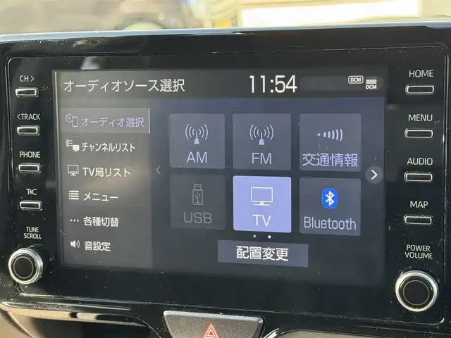 トヨタ ヤリスクロス ハイブリッド Z 三重県 2021(令3)年 5.1万km ブラックマイカ/ホワイトパールクリスタルシャイン 2トーン ワンオーナー/ツートーンカラー/セーフティセンス/・プリクラッシュセーフティ/・レーントレーシングアシスト/・レーダークルーズコントロール/・オートマチックハイビーム/・ロードサインアシスト/純正8インチディスプレイオーディオ/【フルセグTV/Bluetooth】/パノラミックビューモニター/ハンズフリーパワーバックドア /アクセサリーコンセント/前後T’zドライブレコーダー【TZ-D205W】/ハーフレザーシート/運転席パワーシート/前席シートヒーター/LEDヘッドライト/LEDターンランプ/LEDリアコンビネーションランプ/純正18インチアルミホイール/スマートエントリー/スペアキー/取説/保証書