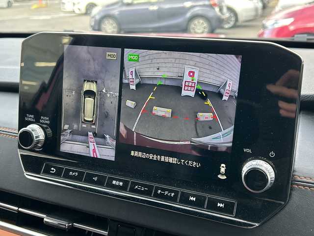 三菱 アウトランダー ＰＨＥＶ P 長野県 2021(令3)年 3.1万km レッドダイヤモンド ・純正9インチメーカーオプションナビゲーション/(Bluetooth/フルセグTV)/・USB入力端子/・BOSEサウンド/・アラウンドビューカメラ/・純正ビルトインETC2.0/・社外前後ドライブレコーダー/・パワーバックドア/・パワーシート(D+N席)/・レザーシート/・シートヒーター(全席)/・純正フロアマット/・純正20インチアルミホイール/・前後コーナーセンサー/・ダウンヒルアシストコントロール/・マイパイロット/・LEDヘッドライト