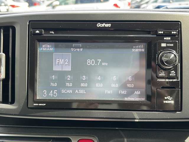 ホンダ Ｎ ＯＮＥ G ローダウン 石川県 2016(平28)年 4.6万km プレミアムホワイトパールⅡ 純正ディスプレイオーディオ（WX-151CP）　/（ＣＤ　Ｂｌｕｔｈｏｏｔｈ接続　ＴＶ）　/バックカメラ　/ＥＴＣ　/アイドリングストップ　/純正アルミホイール　/プッシュスタート　/ドアバイザー　/オートライト　/LEDヘッドライト/スマートキー　/スペアキー/ワンセグテレビ