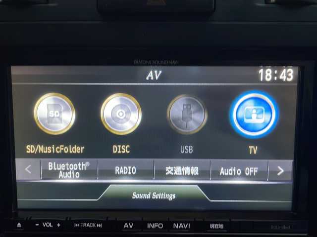 スズキ エスクード 2．4XG 大阪府 2013(平25)年 7.6万km ブルーイッシュブラックパール3 ワンオーナー/社外ナビ/80 limited/AM/FM/DVD/SD/CD/USB/TV/USB/メモリナビ/フルセグテレビ/バックカメラ/クルーズコントロール/シートヒータ/ETC