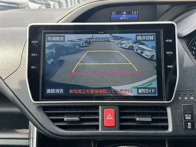 トヨタ ヴォクシー ZS 煌Ⅲ 宮城県 2020(令2)年 6.4万km ブラッキッシュアゲハガラスフレーク ワンオーナー/セーフティセンス/・プリクラッシュセーフティ/・レーンディパーチャーアラート/・オートマチックハイビーム/・先行車発進告知/クリアランスソナー/パーキングサポートブレーキ/純正10インチナビ（NSZN-Z68T）/・CD/DVD/・Bluetooth/・フルセグTVTVキャンセラー有/バックカメラ/ビルトインETC/ドライブレコーダー/両側パワースライドドア/ハーフレザーシート/革巻きステアリング/クルーズコントロール/ステアリングスイッチ/LEDヘッドランプ/フォグランプ/オートライト/スマートキー＆プッシュスタート/スペアキー/電動格納ミラー/純正16インチAW/純正フロアマット/W/サイド/カーテンエアバッグ/取扱説明書/保証書