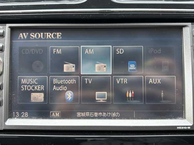日産 セレナ ハイウェイスター 宮城県 2011(平23)年 8.3万km パール 登録時走行距離　82766km/純正ナビ/CD/DVD/BT/両側パワースライドドア/クルーズコントロール/フリップダウンモニター/ETC/バックカメラ/スマートキー/プッシュスタート/フォグランプ/ドアバイザー/ドアミラーウインカー/純正16インチAW