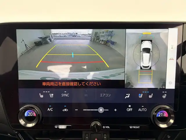 レクサス ＮＸ 350h Fスポーツ 愛知県 2023(令5)年 1.2万km パール レクサスセーフティ＋/　・プリクラッシュセーフティ/　・レーンキープアシスト/　・アダプティブクルーズコントロール/　・ブラインドスポットモニタ/ワンオーナー/パノラマルーフ/純正ナビ/　ーBT/フルセグTV/AppleCarPlay/AndroidAuto/全周囲カメラ/ＥＴＣ２．０/デジタルインナーミラー/前後ドラレコ/赤黒レザーシート/パワーバックドア/スマートキー×２/純正２０インチＡＷ