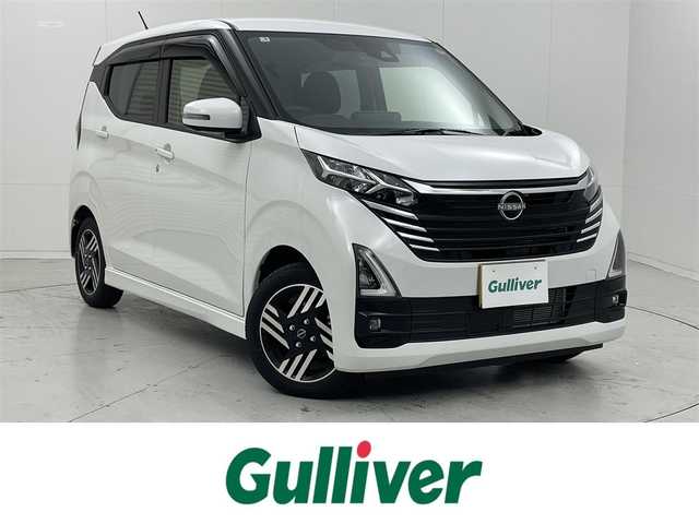 日産 デイズ ハイウェイスターX 茨城県 2025(令7)年 0.4万km ホワイトパール 純正モニター/・ドライブレコーダー/・Bluetooth/・iPod/・AppleCarPlay/・AndroidAuto/アラウンドビューモニター/ドライブレコーダー/エマージェンシーブレーキ/ＬＥＤヘッドライト/ＥＴＣ/アイドリングストップ/スマートキー/サイドエアバッグ/オートライト/14インチ純正AW/車線逸脱警報