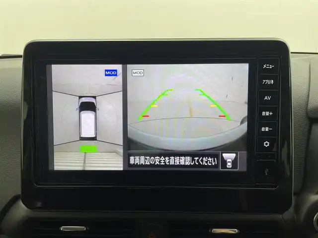 日産 デイズ ハイウェイスターX 茨城県 2025(令7)年 0.4万km ホワイトパール 純正モニター/・ドライブレコーダー/・Bluetooth/・iPod/・AppleCarPlay/・AndroidAuto/アラウンドビューモニター/ドライブレコーダー/エマージェンシーブレーキ/ＬＥＤヘッドライト/ＥＴＣ/アイドリングストップ/スマートキー/サイドエアバッグ/オートライト/14インチ純正AW/車線逸脱警報