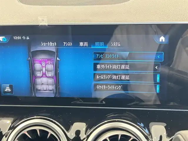 車両画像20